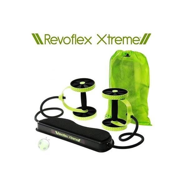 Echipament de exerciții la domiciliu Revoflex Xtreme